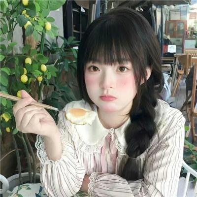 不要见怪