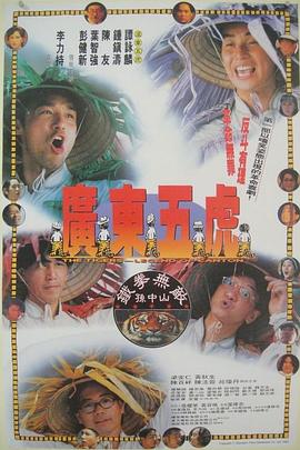 小甜妻她又娇又撩 封面图