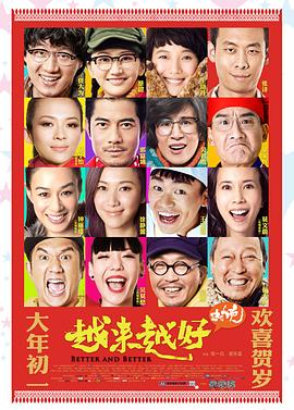 再无慈母门前盼 封面图