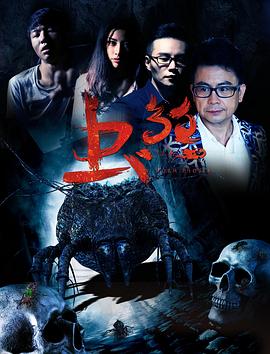 教师之恋 封面图