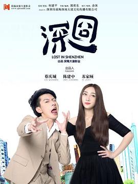 医次搞定 封面图