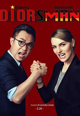 月光光心慌慌1978 封面图