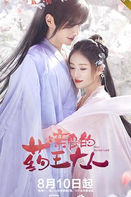 我和姐姐 封面图