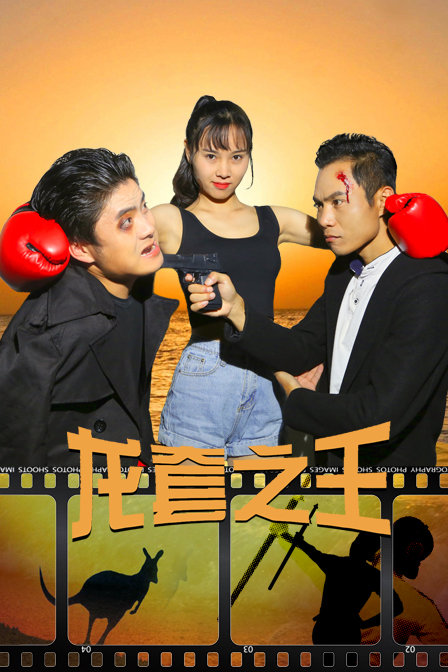 离婚后三个儿子独宠我 封面图