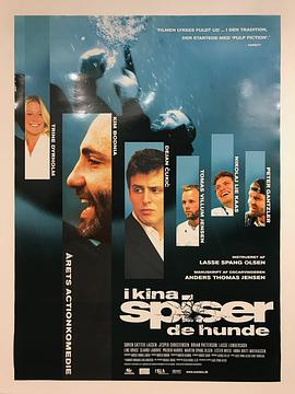 诗文耀世 封面图