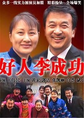 朱门孽种 封面图